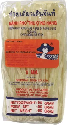 Produktbild von RYŽOVÉ CESTOVINY (5 mm) 400 g - FARMÁR