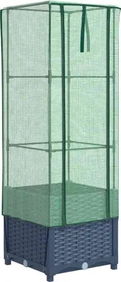 Produktbild von vidaXL Hochbeet mit Gewächshaus-Aufsatz Rattan-Optik 40x40x139 cm