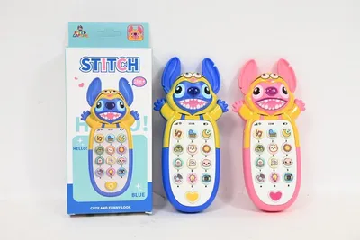 Produktbild von Zweifarbiges Haustier-Telefon BTEL3171 73171