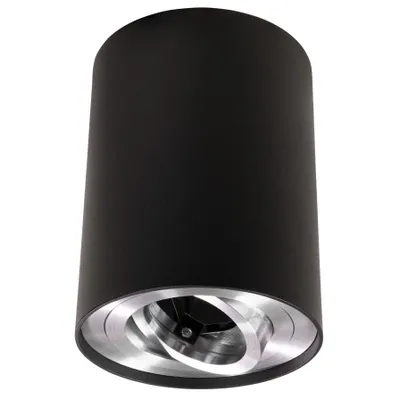 Produktbild von Aufbaurahmen 94x125mm für GU10 Leuchtmittel schwarz/silber schwenkbar