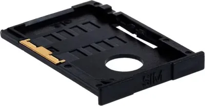 Produktbild von Teltonika Teltonika Router - SIM-Kartenhalterung - schwarz
