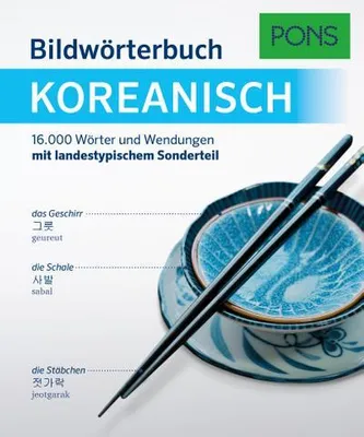 Produktbild von PONS Bildwörterbuch Koreanisch