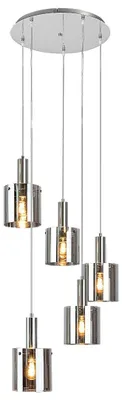 Image de Rabalux 5251 Lampe suspendue 5 spots Donati, E27, argenté-noir-gris, rond, moderne, ø420mm