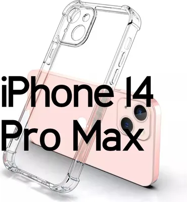 A clear phone case is shown over a pink iPhone 14 Pro Max.