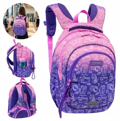 Produktbild von Astra | Schulrucksack Astrabag Kitty, 3 Fächer, ergonomisch, leicht, mit Reflektoren