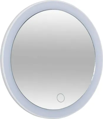 Obrázek produktu pro 5 five simply smart - otočné led zrcadlo s 10x zoomem
