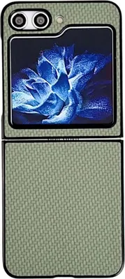 Produktbild von König Design Hülle kompatibel mit Samsung Galaxy Z Flip5 Kunststoff Soft Handyhülle - Handy Case Grün