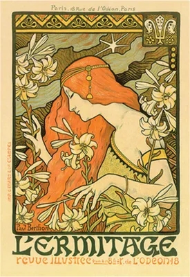 Produktbild von TPFLiving Kunstdruck LW-533 (OHNE RAHMEN) Poster - Leinwand - Wandbild - Hochauflösender Giclée-Druck, langlebig und hochwertig - Vintage Darstellung - Größe: 90x130cm