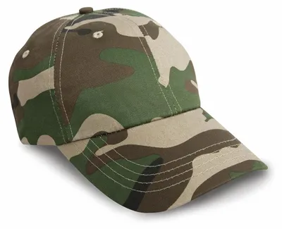 Image de Casquette de baseball Result Premium Pro-Style FK631 (taille unique) (couleurs camouflage)
