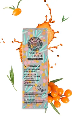 Produktbild von Natura Siberica Antioxidant Eye Cream 30ml