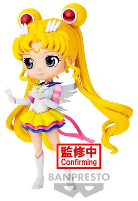 Productafbeelding van Sailor Moon Eternal: Q Posket - Versie van Eternal Sailor Moon A