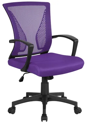 Produktbild von Ergonomischer Bürostuhl mit atmungsaktiver Netzbespannung, lila