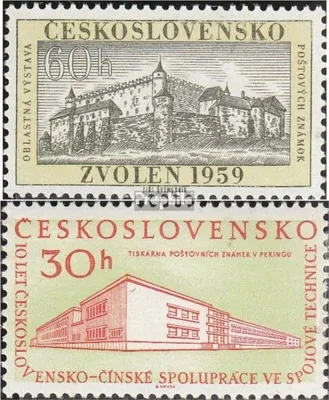 Produktbild von Briefmarken Tschechoslowakei 1959 Mi 1139,1158 (kompl.Ausg.) postfrisch Zvolen