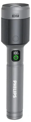Obrázok produktu pre LED baterka PHILIPS SFL5102/10, 60 W