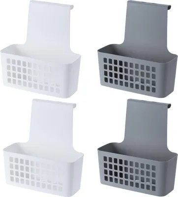 Produktbild von 4er Set  Hängekorb Weiß und Grau Kunststoff Aufbewahrungskorb Bad Küche Organizer Aufbewahrung Einhängekorb