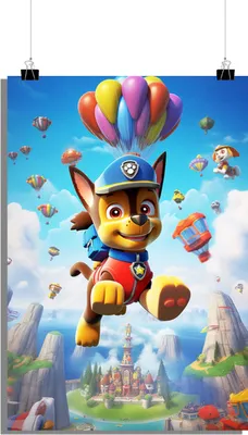 Produktbild von Paw Patrol Poster - Ballon Poster - Kinderzimmer Poster - Fantasie Poster - 61x91cm - Perfekt zum Einrahmen