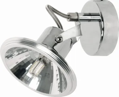 Image de Candellux MOON applique murale 91-28075 chromée