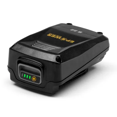 Produktbild von ALPINA Akku Akku B 220, 20 Volt 2 Ah