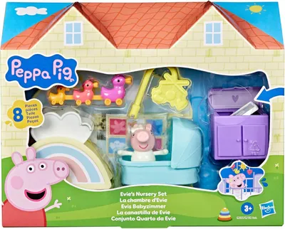 Zdjęcie produktu dla Zestaw „Pokój dziecięcy Evie” z serii „Świnka Peppa” zawierający 1 figurkę i 7 akcesoriów