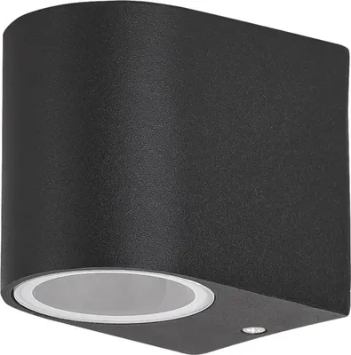 Produktbild von Rabalux 8029 Außenwandleuchte Chile, GU10, schwarz, Modern, IP44, 8cm