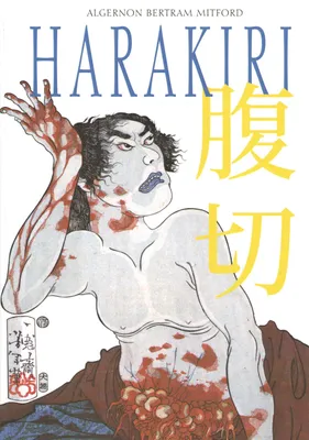 Imagen del producto de ISBN Harakiri, Polski, Broszurowa okładka, 116 stron(y)