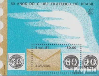 Produktbild von Briefmarken Brasilien 1981 Mi Block47 (kompl.Ausg.) postfrisch Philatelistenklub