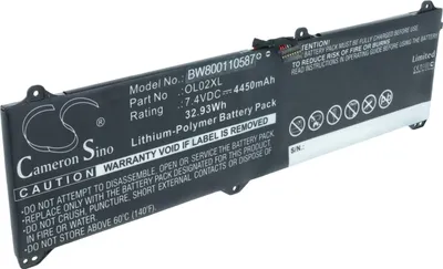 Produktbild von vhbw Akku kompatibel mit HP Elite X2 G1, L4H91AW, L8L94PA, X2 1011 G1 Notebook (4450 mAh, 7,4 V, Li-Polymer)
