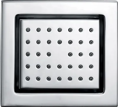 Produktbild von Soho 2.0 Seitenbrause eckig massiv