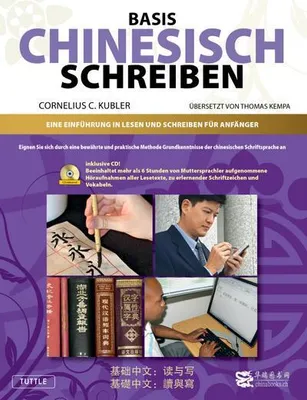 Obrázek produktu pro Basis Geschriebenes Chinesisch - Lehrbuch