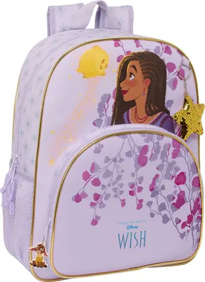 Immagine prodotto di Zaino personalizzabile Disney Wish da 42 cm