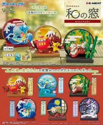 Zdjęcie produktu dla Kolekcja Pokémon Wanomado (cena za figurkę)