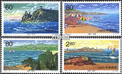 Produktbild von Briefmarken Volksrepublik China 2001 Mi 3264-3267 (kompl.Ausg.) FDC Urlaubsregion Beidaihe