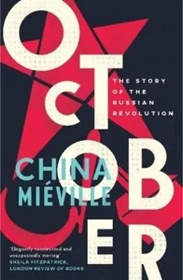 Zdjęcie produktu dla ISBN October, Broszurowa okładka, 384 stron(y)