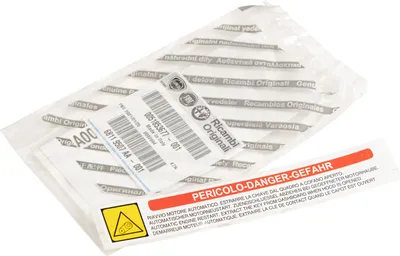 Produktbild von Warnschild, Hinweisschild 51853677