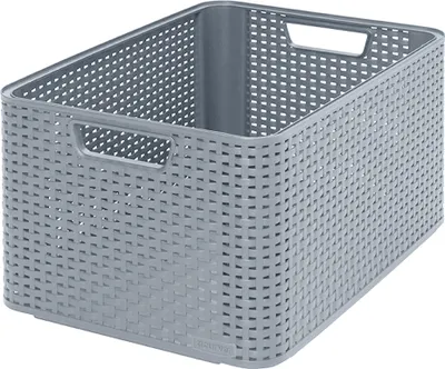 Produktbild von Curver koszyk l 30l /jasny szary