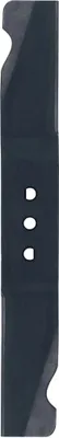 Produktbild von Einhell Rasenmäher-Zubehör Kombimesser GC-PM 51/3 S HW