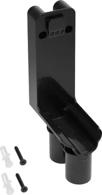 Produktbild von Hoogo SC501110 Wandhalterung für SC501 S5+ Handstaubsauger