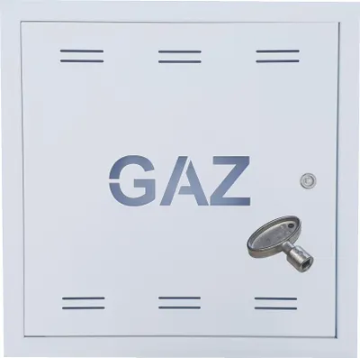 Produktbild von Gasdruckdämpfer Metallbox 40X40X5 Cm FEINZ Schlüsselverschluss Hochwertige Sicherheit Weiß