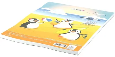 Obrázek produktu pro LANDRE Malblock A4 100 Blatt 70 g/qm Motiv: Tiere sortiert