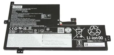 Produktbild von 5B11H56355 Lenovo Akku 47Wh
