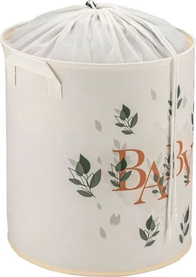 Produktbild von Faltbarer Aufbewahrungskorb Baby 37x40cm – Organizer für Spielzeug, Kleidung & Windeln – Babyzimmer Wäschekorb mit Griffen & Kordelzug