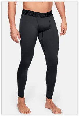 Immagine prodotto di Under Armour ColdGear Tight Uomo