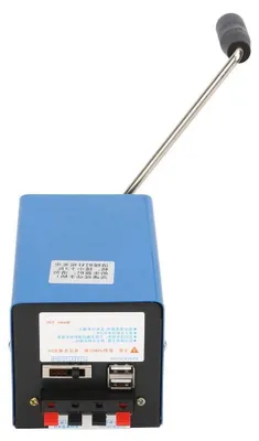 Productafbeelding van Hand Crank Generator - Noodstroom Dynamo - Energie Opwekken - Hoge Stroom Generatie - 20 Watt Max - Metaal