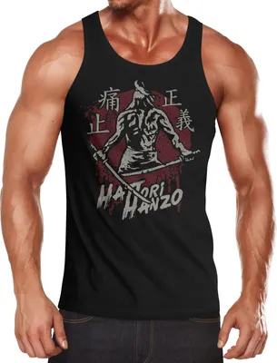 Produktbild von Herren Tank-Top Samurai japanische Schriftzeichen Schriftzug Hattori Hanzo Muskelshirt Muscle Shirt Neverless® schwarz XXL