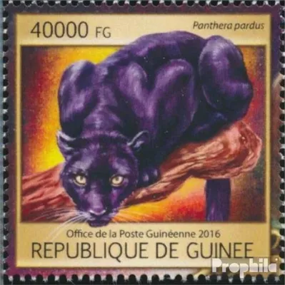 Produktbild von Briefmarken Guinea 2016 Mi 11890 (kompl. Ausgabe) postfrisch Große Katzen