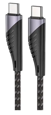 Immagine prodotto di Cavo dati USB-C - USB-C, 1,2 metri, nero - CUBE1