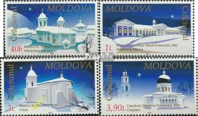 Produktbild von Briefmarken Moldawien 2001 Mi 416-419 (kompl.Ausg.) postfrisch Weihnachten