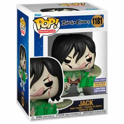 Image de Funko Pop Black Clover - Figurka Jack Exclusive - Oficjalny Produkt Vinylowy