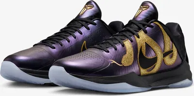 Immagine prodotto di Nike Kobe V "Anno del Mamba Melanzana" Scarpa da basket, misura: 38,5