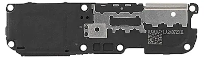 Produktbild von Clappio, Externer Lautsprecher Ersatzteil für Redmi Note 14 Pro 5G, Schwarz